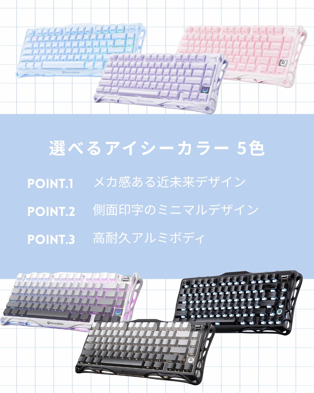 GravaStar Mercury K1 image 2