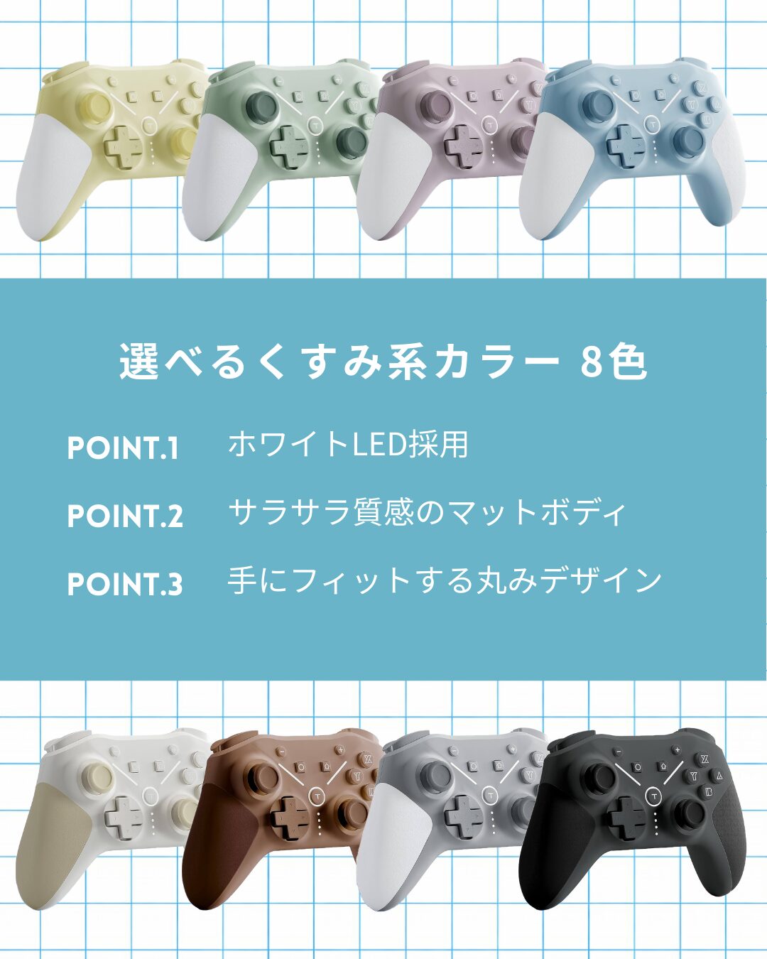 inklink ワイヤレスコントローラー image 2