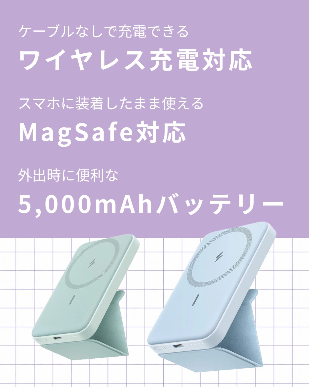 Anker 622 Magnetic Battery image 3