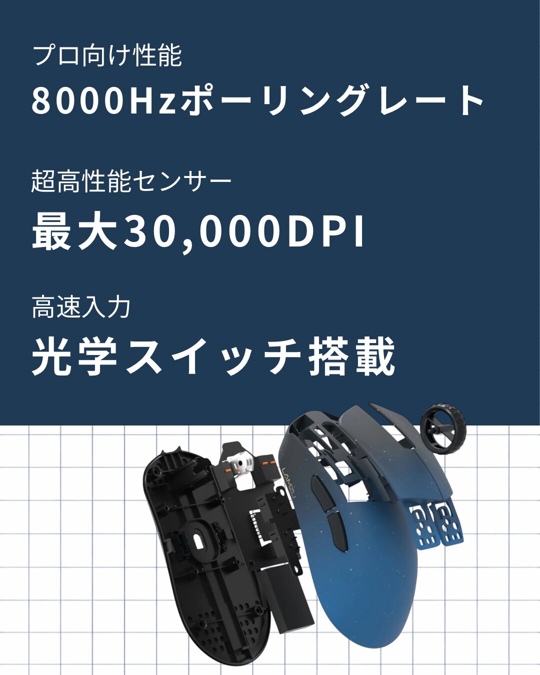 LAMZU × REJECT PARO image 3