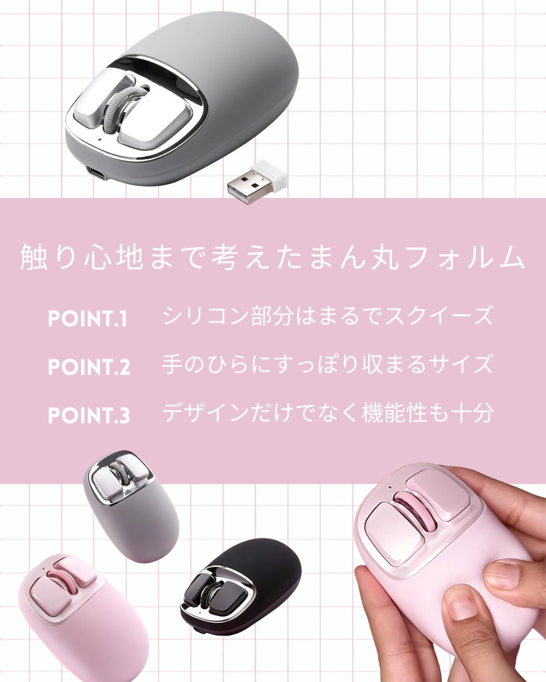 YUNZII C1 Silicone Wireless Mouse image 2