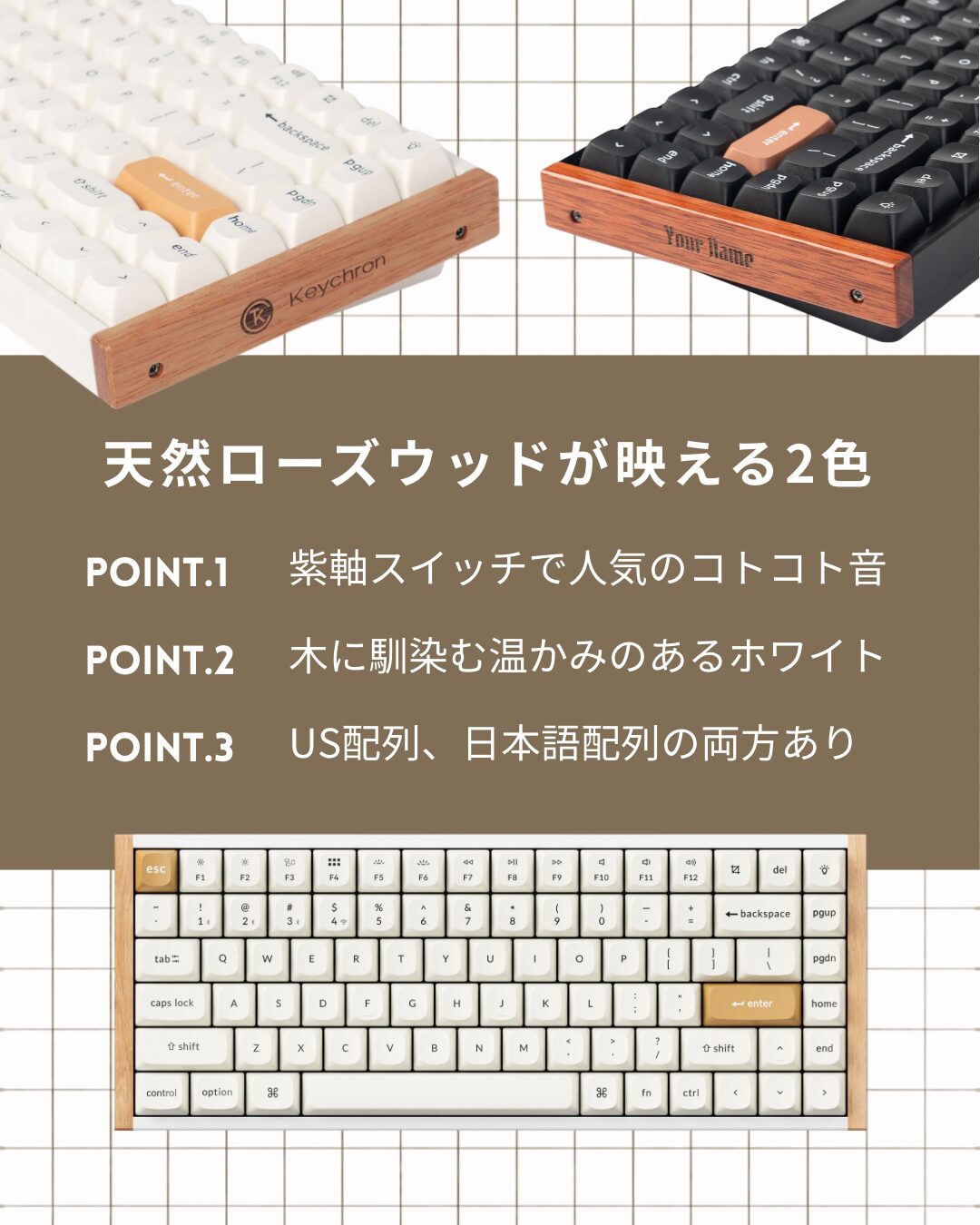 Keychron K2 HE image 2