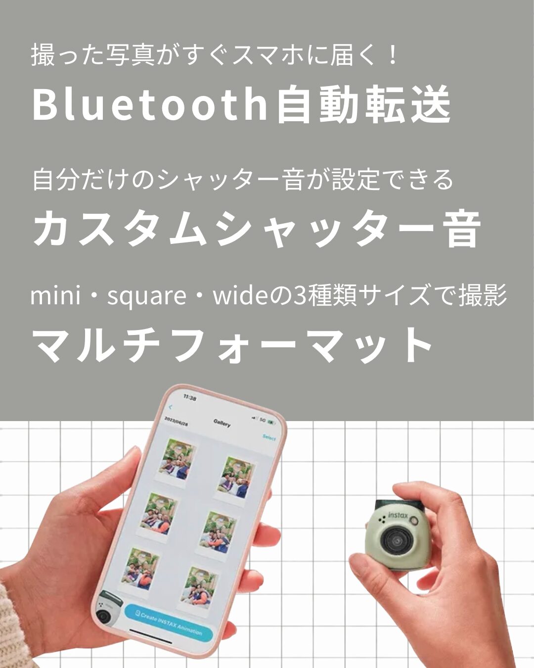 Fujifilm INSTAX Pal image 3