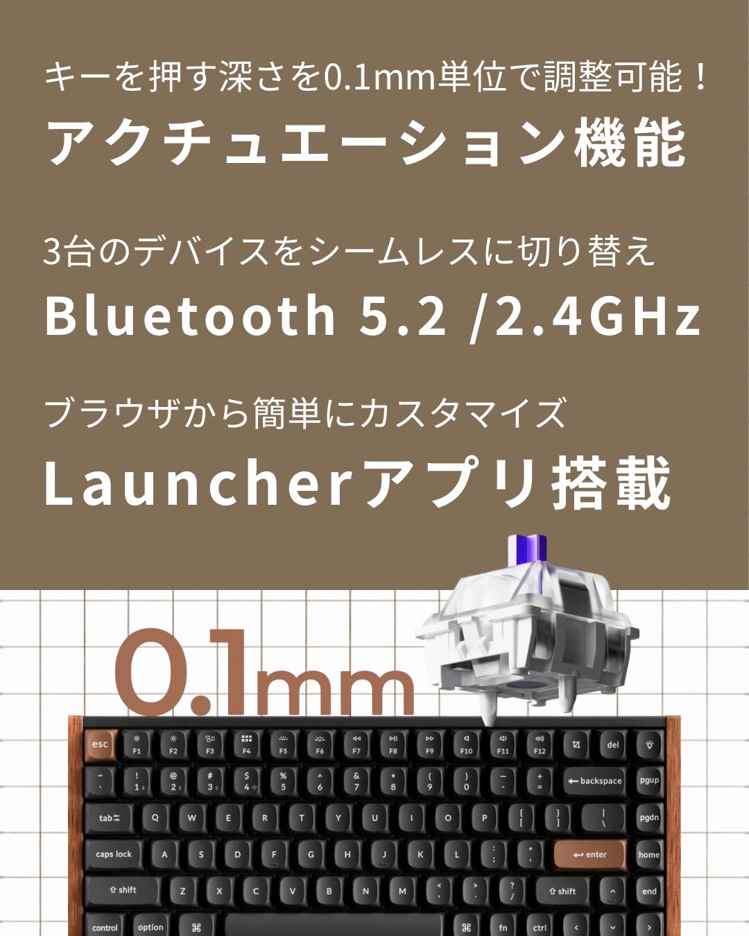 Keychron K2 HE image 3