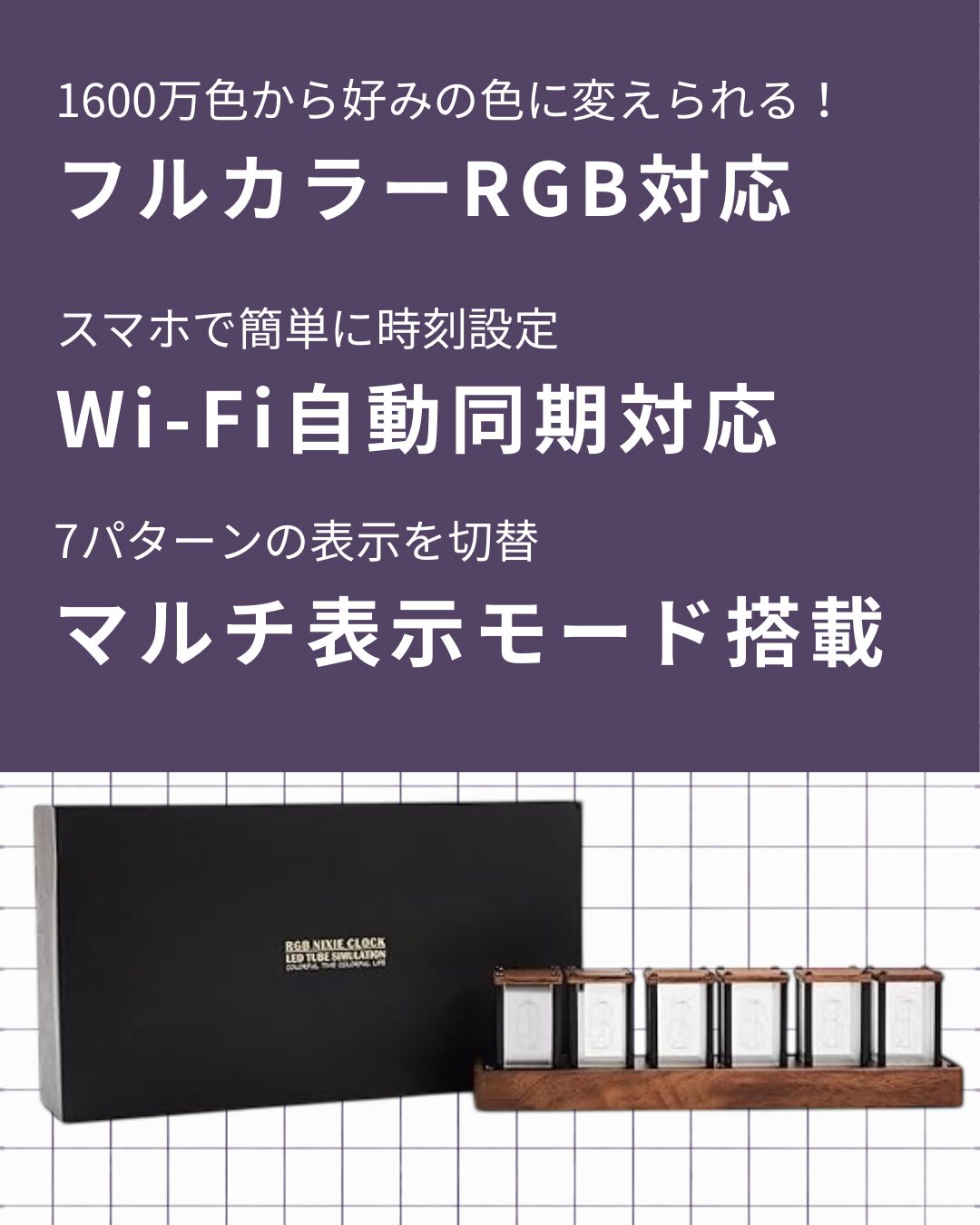 ClocTeck ニキシー管デジタル時計 image 3